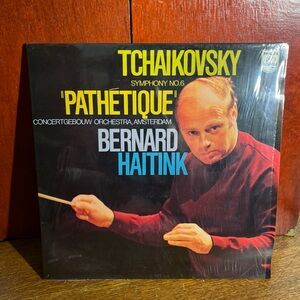 Bernard Haitink Pathetique LP LP5137